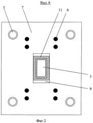 Устройство для непрерывного горизонтального литья и деформации металла (патент 2403122)