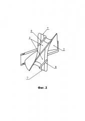 Рабочее колесо осевого компрессора газотурбинного двигателя (патент 2631850)