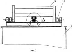 Ловитель для грузового подъемника (патент 2526315)