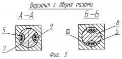 Проходка электрических коммуникаций с элементами биологической защиты (патент 2264014)