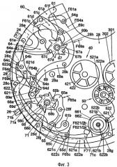 Хронометрический механизм (патент 2312385)