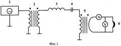 Способ синтеза фуллереновой смеси в плазме при атмосферном давлении (патент 2483020)