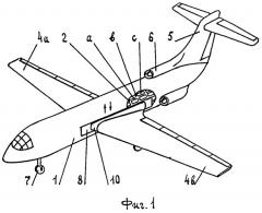 Летательный аппарат (патент 2347716)