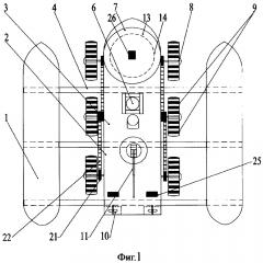 Робототехнический разведывательный комплекс амфибийный (патент 2654898)