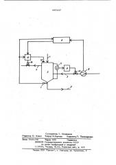 Способ управления процессом гидрирования 2-этилгексенола (патент 947157)
