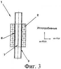 Элемент первой стенки термоядерного реактора (патент 2399966)