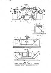 Тензометрический динамометр (патент 1000800)