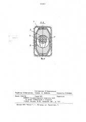 Устройство для бурения шпуров некруглой формы (патент 912927)