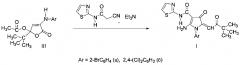 2-амино-1-арил-5-(3,3-диметил-2-оксобутилиден)-4-оксо-n-(тиазол-5-ил)-4,5-дигидро-1н-пиррол-3-карбоксамиды, проявляющие противоопухолевую и антирадикальную активность, способ их получения и фармацевтическая композиция на их основе (патент 2605091)