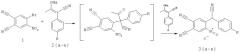 Способ получения замещенных 4-[циано(фенил)метил]-5-нитрофталонитрилов на основе 4-бром-5-нитрофталонитрила (патент 2428413)