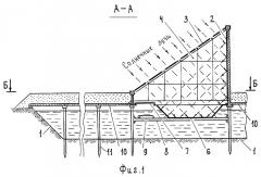 Аккумулятор солнечной энергии (патент 2267060)