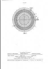 Испытательный ударный трансформатор (патент 1429180)