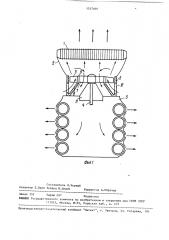 Система охлаждения двигателя внутреннего сгорания (патент 1537846)