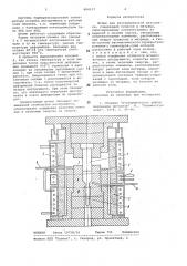Штамп для изотермическойштамповки (патент 804157)