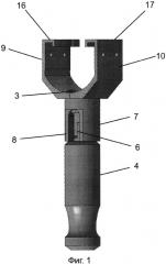 Складная рукоятка для стрелкового оружия со штатным цевьём (патент 2605656)