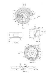 Вал барабана и ходовая пружина (патент 2609397)