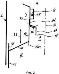 Реактор газификации для производства со-или н2-содержащего неочищенного газа (патент 2536983)