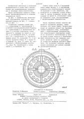 Устройство для оголения семян хлопчатника (патент 1224359)