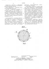 Арматурная проволока периодического профиля (патент 1219759)