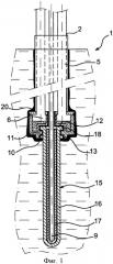 Трубка для измерения температуры (патент 2397459)