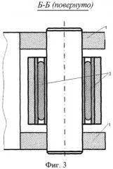 Компенсационная муфта тягового привода локомотива (патент 2437786)