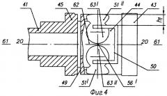 Гироскоп (патент 2298151)