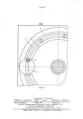 Транспортирующее устройство (патент 529977)