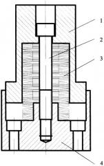 Устройство для управления временем удара при деформировании заготовок на молоте (патент 2386512)