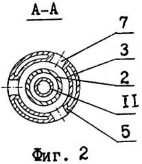 Теплообменник (патент 2382968)