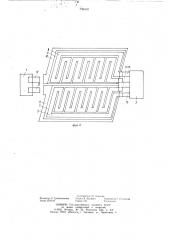 Установка для формования пластмассовых изделий (патент 735410)