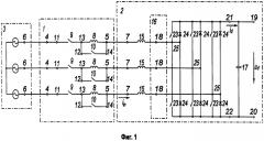 Устройство для подключения управляемого выпрямителя напряжения к источнику напряжения переменного тока (патент 2593152)