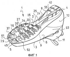 Ботинок с усовершенствованной подошвой (патент 2544133)