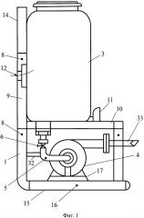 Огнетушитель ранцевый моторизованный (патент 2625712)
