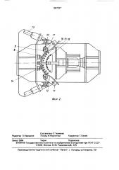 Устройство для изготовления изогнутых изделий с отогнутыми концами (патент 1687327)