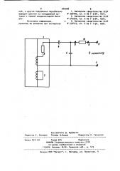 Регулятор переменного тока (патент 935928)