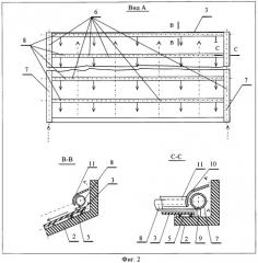 Способ удаления твердых шлаков из угольного котла и извлечения из них металлов и устройство для его осуществления (патент 2453769)