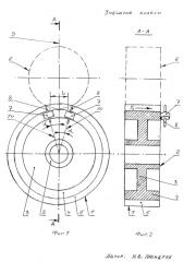 Зубчатое колесо (патент 2584762)