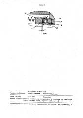 Торцовое уплотнение вала (патент 1456675)