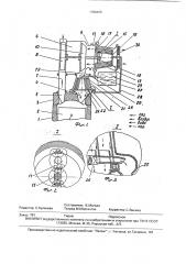 Комбинированный двигатель внутреннего сгорания (патент 1799425)