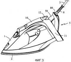 Утюг для глажения, содержащий усовершенствованное направляющее устройство для шнура (патент 2417279)