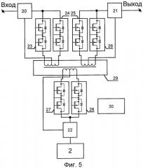 Устройство для накопления электрической энергии (патент 2453016)