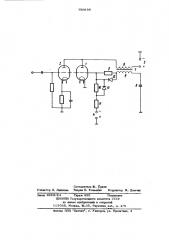 Ждущий блокинг-генератор (патент 750699)