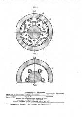 Станинный ролик преимущественно листопрокатного стана (патент 1039602)
