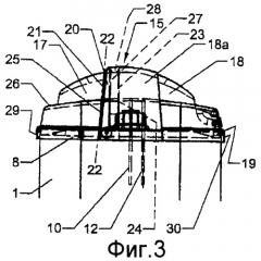 Крышка к ёмкостям для хранения жидкостей (патент 2245290)