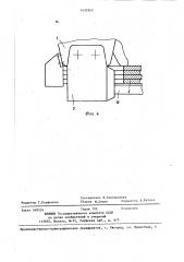 Обтяжной пуансон (патент 1433545)