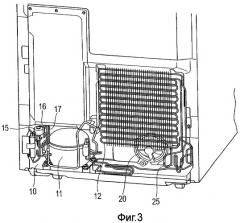 Холодильник (патент 2409794)