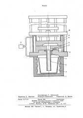 Установка для литья с противодавлением (патент 791453)