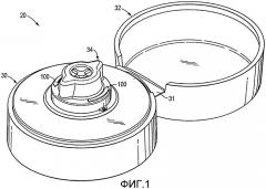 Управляемое посредством вращения и пробивающее прокладку укупорочное средство (патент 2483010)