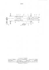 Устройство для упрочнения арматурных стержней вытяжкой (патент 302378)