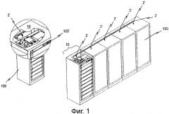 Устройство для обнаружения возгорания в аппаратной стойке электрического оборудования (патент 2422905)